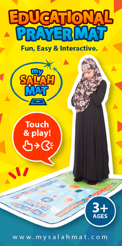 Marketplace Gulf™Kids Prayer Mat