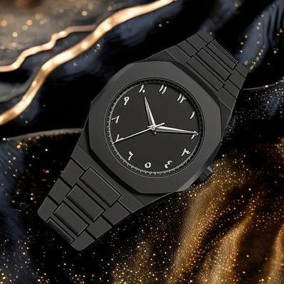 Marketplace Gulf™Black Arabic Aura Watch